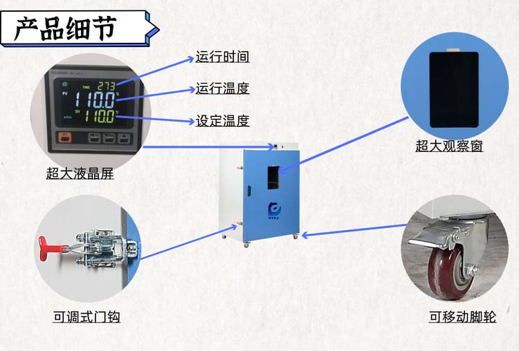 主2水(shuǐ)印.jpg