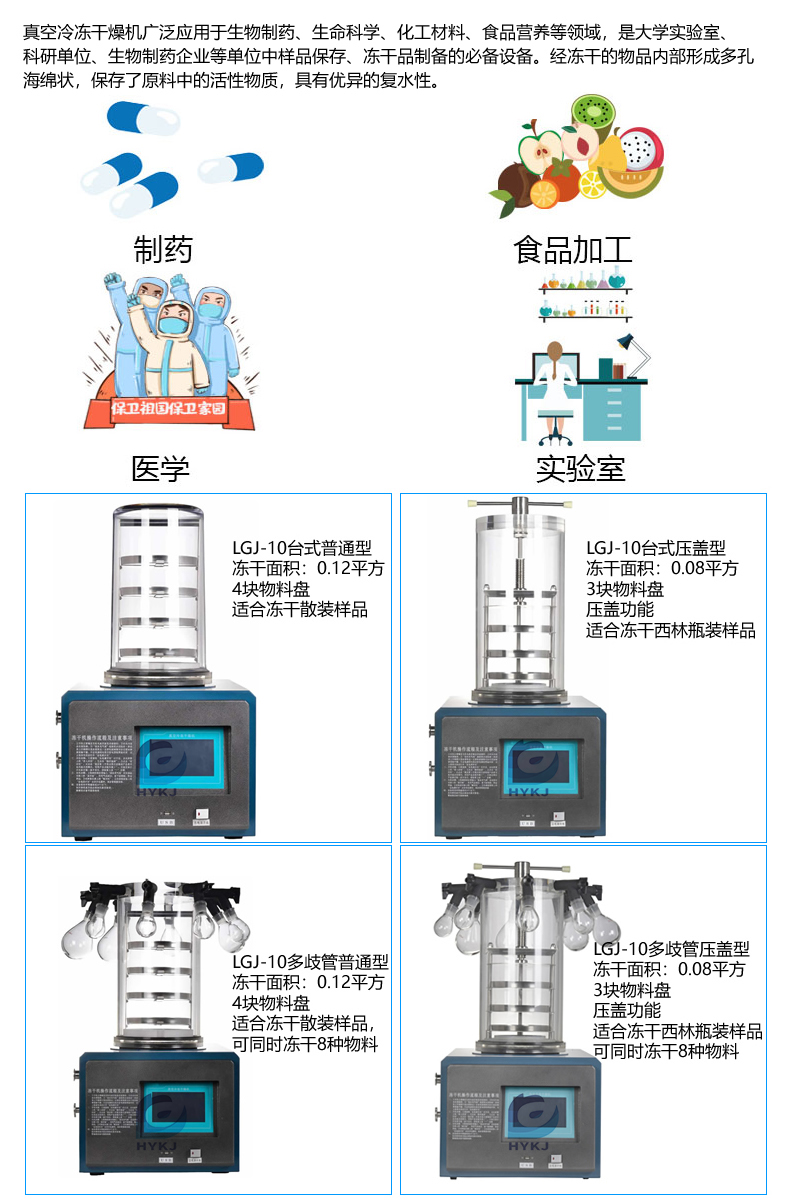 廣泛應用(yòng)水(shuǐ)印.jpg